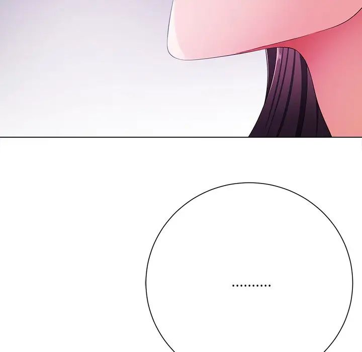 相差一轮第12话