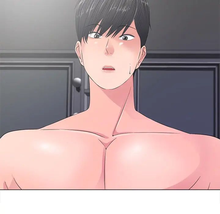 相差一轮第12话