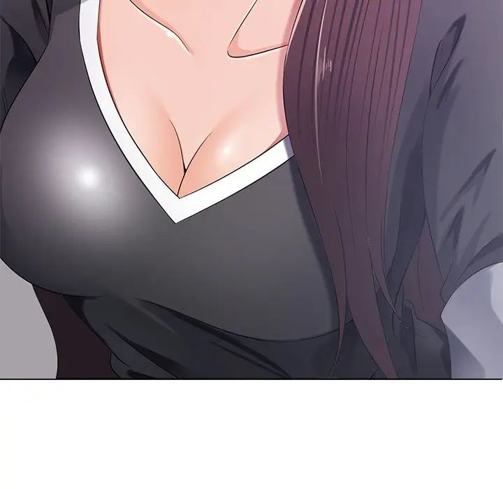 相差一轮第12话