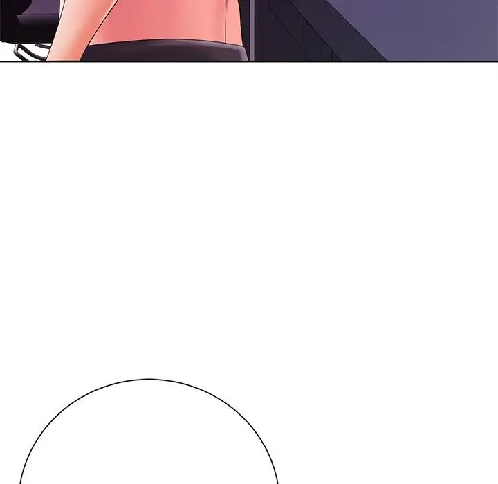 相差一轮第13话