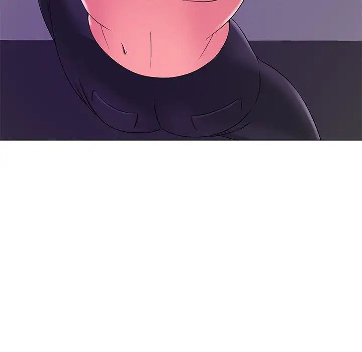 相差一轮第13话