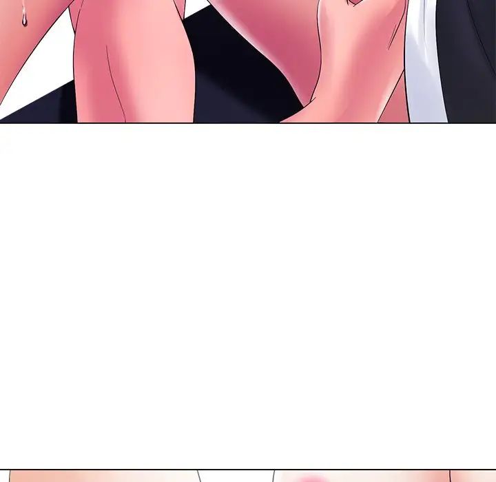 相差一轮第13话