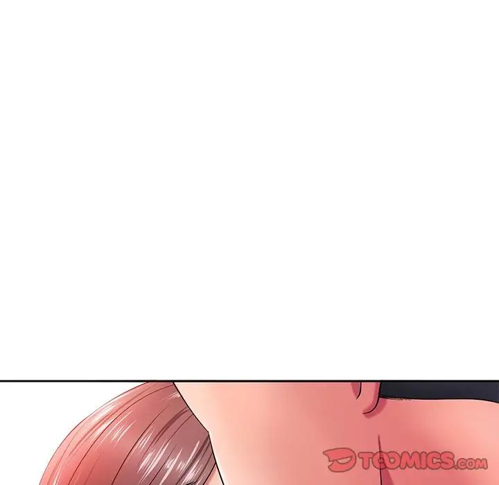 相差一轮第13话