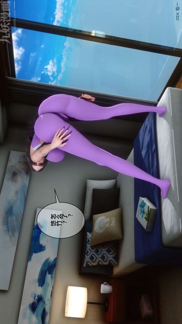 [3D]秘密第04章-02话