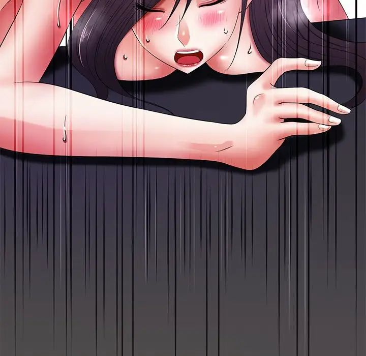 相差一轮第13话