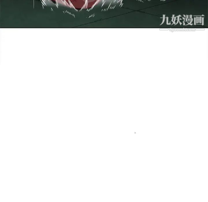 难缠小恶女第80话