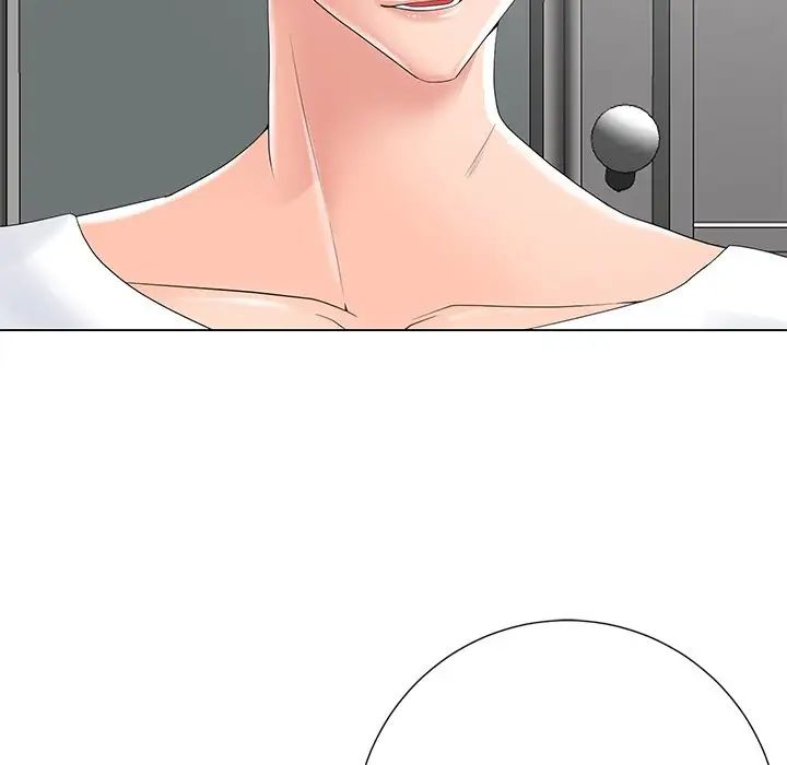 相差一轮第14话