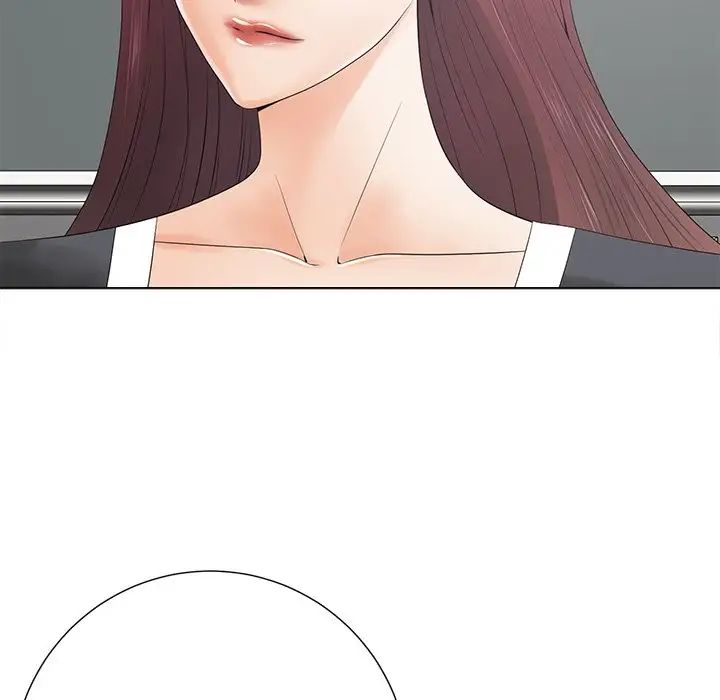 相差一轮第14话