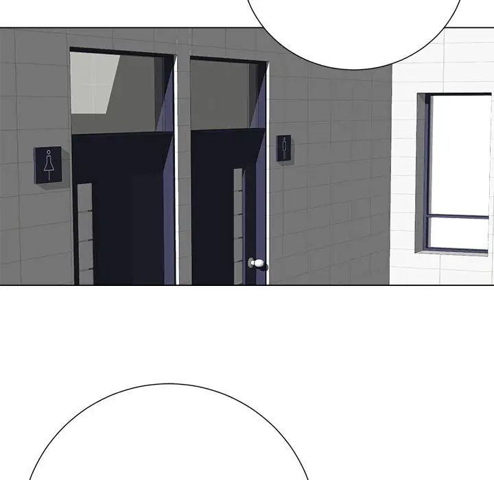 相差一轮第14话