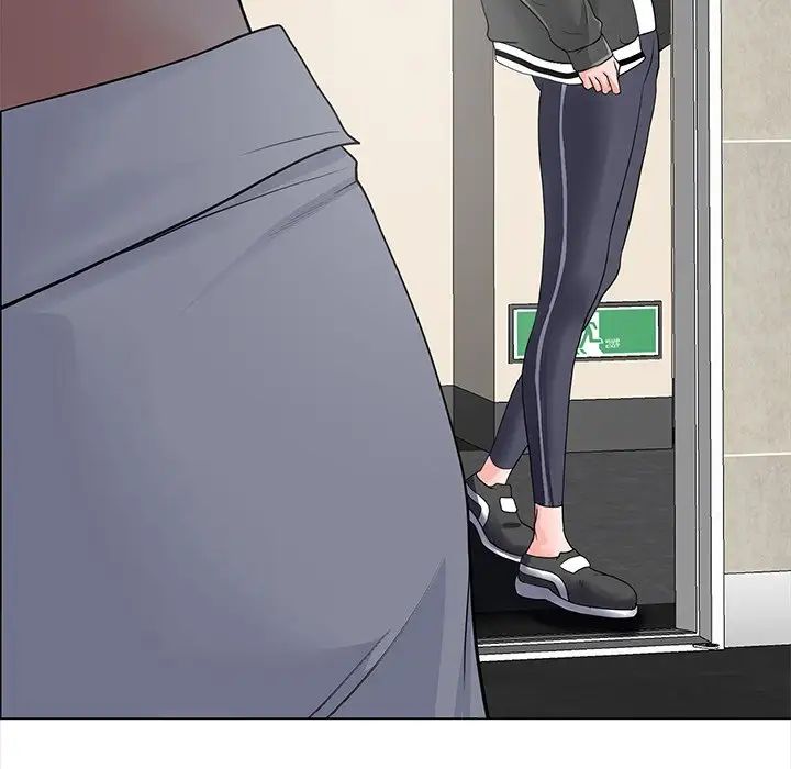 相差一轮第14话