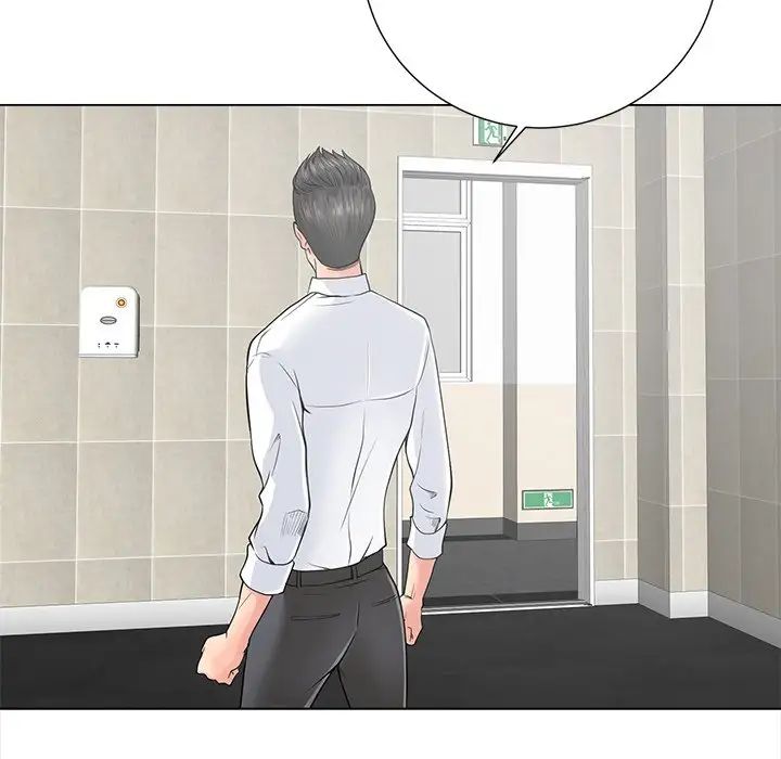 相差一轮第14话