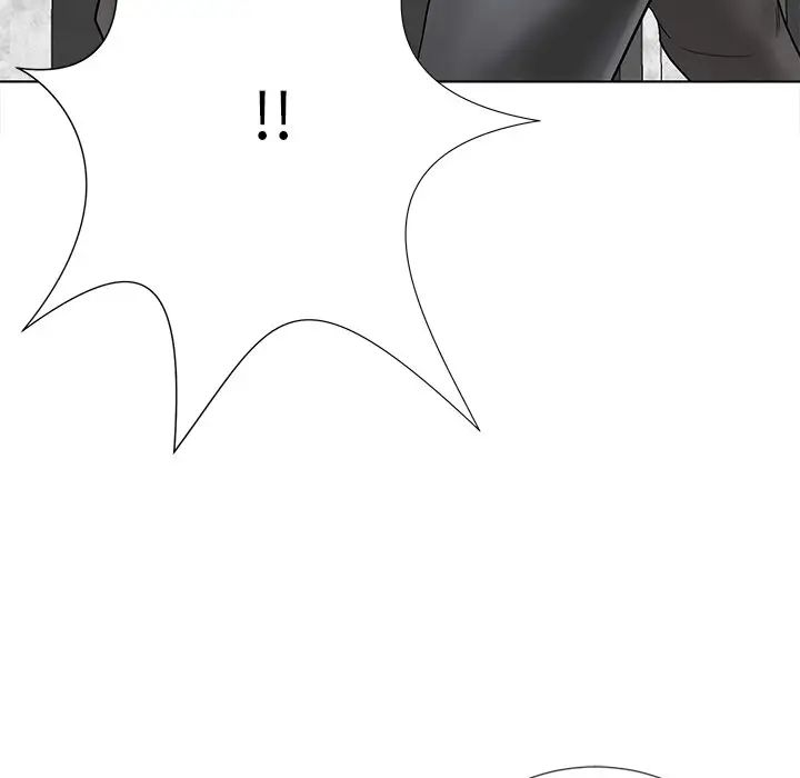 相差一轮第14话