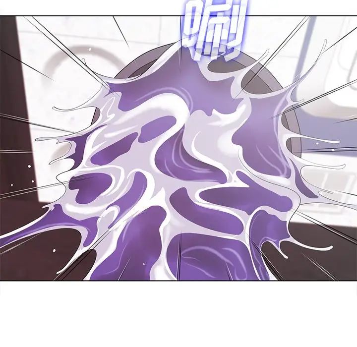 相差一轮第15话