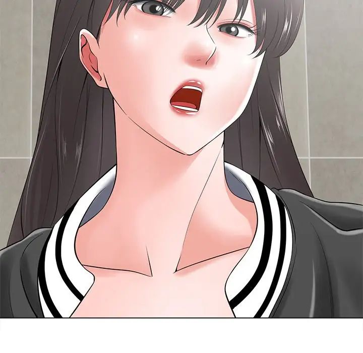 相差一轮第15话