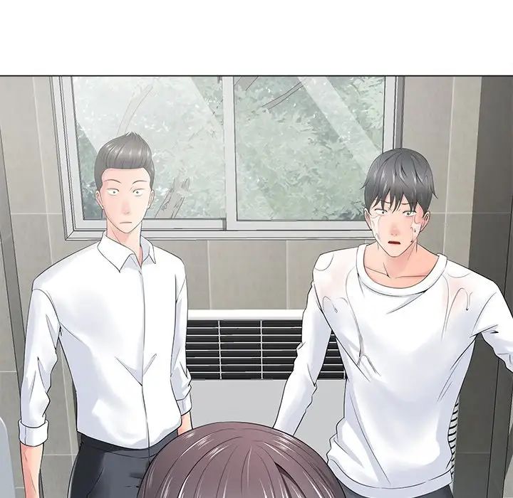 相差一轮第15话