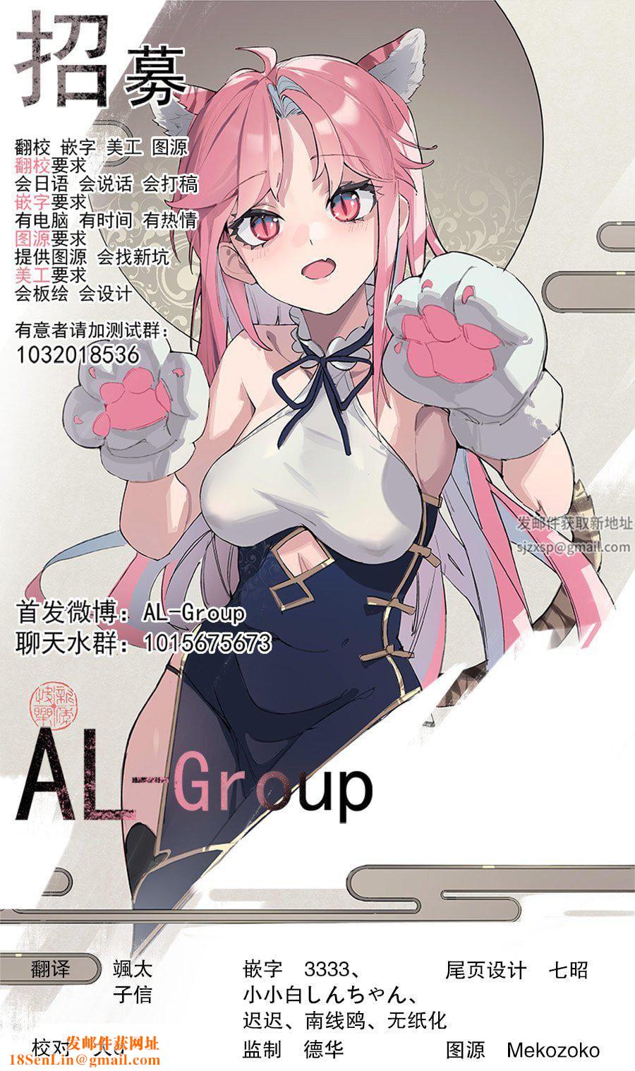 异世界男优第01话