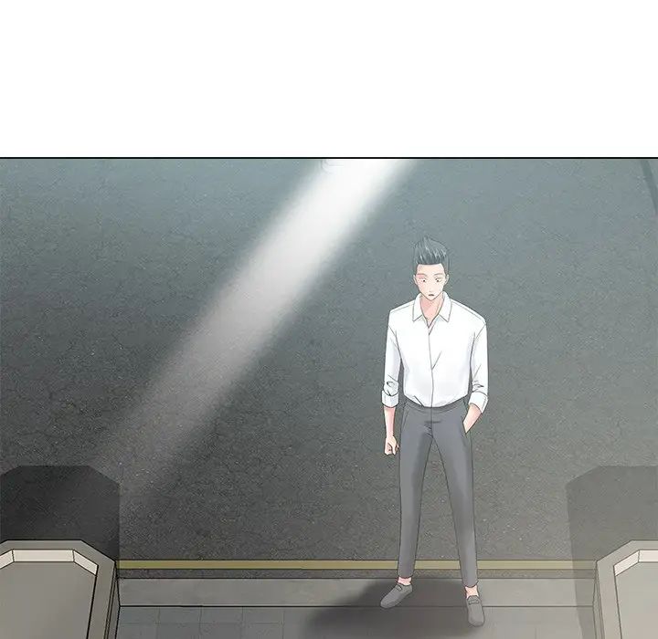 相差一轮第15话