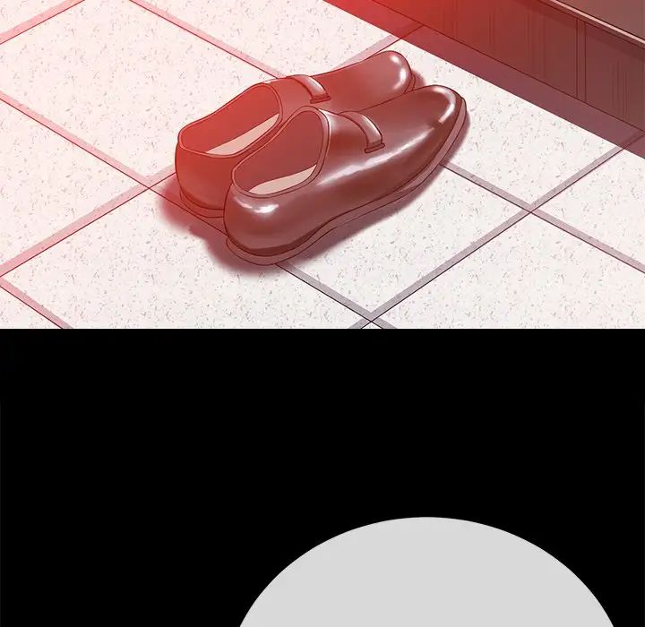 相差一轮第15话