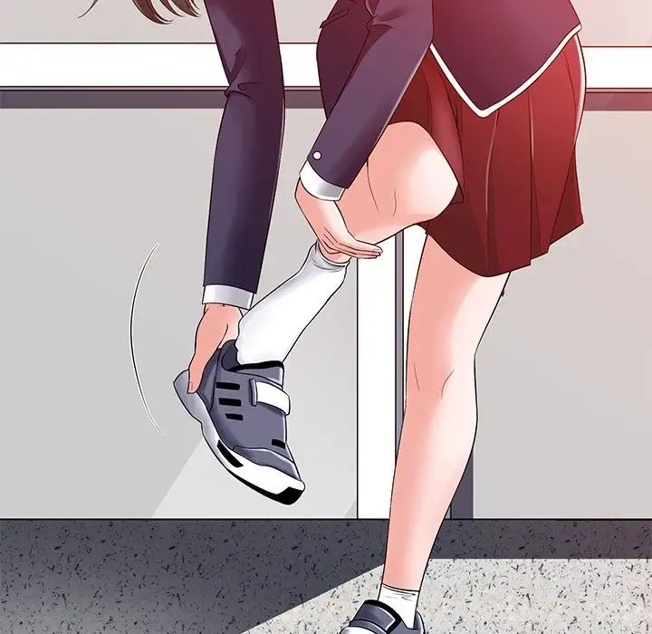 相差一轮第15话