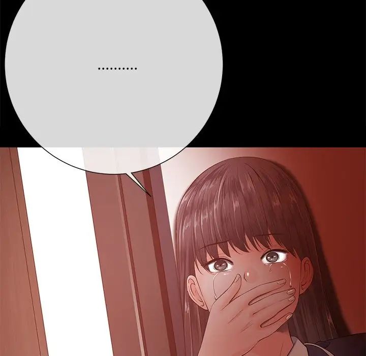 相差一轮第15话