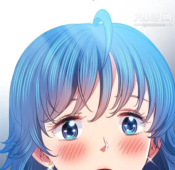 难缠小恶女第82话