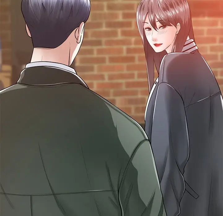 相差一轮第16话