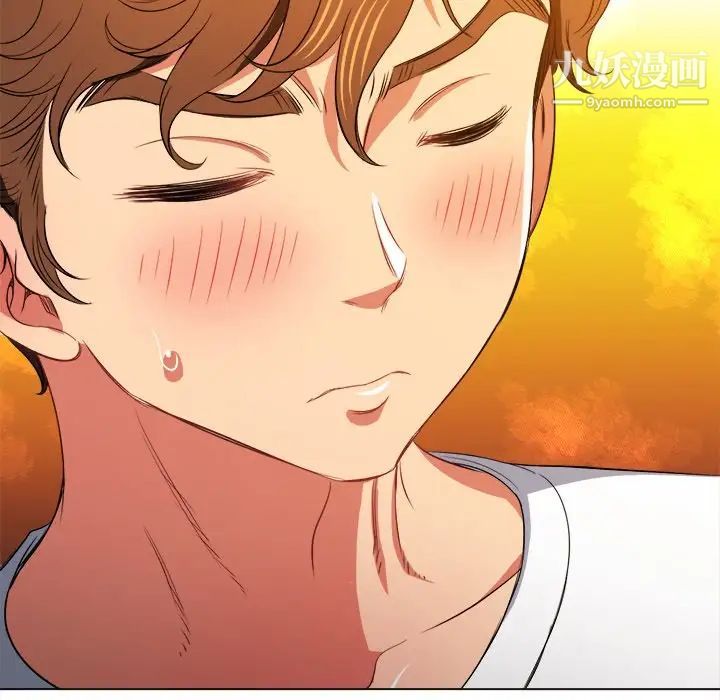 难缠小恶女第83话