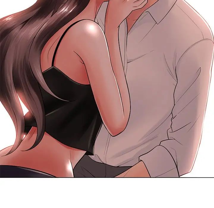 相差一轮第16话