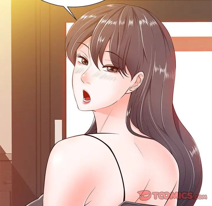 相差一轮第16话