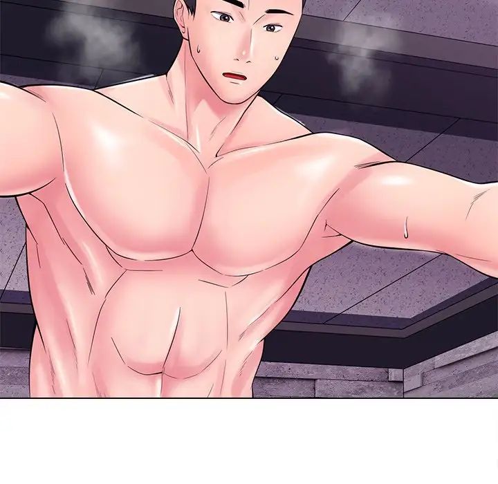 相差一轮第17话