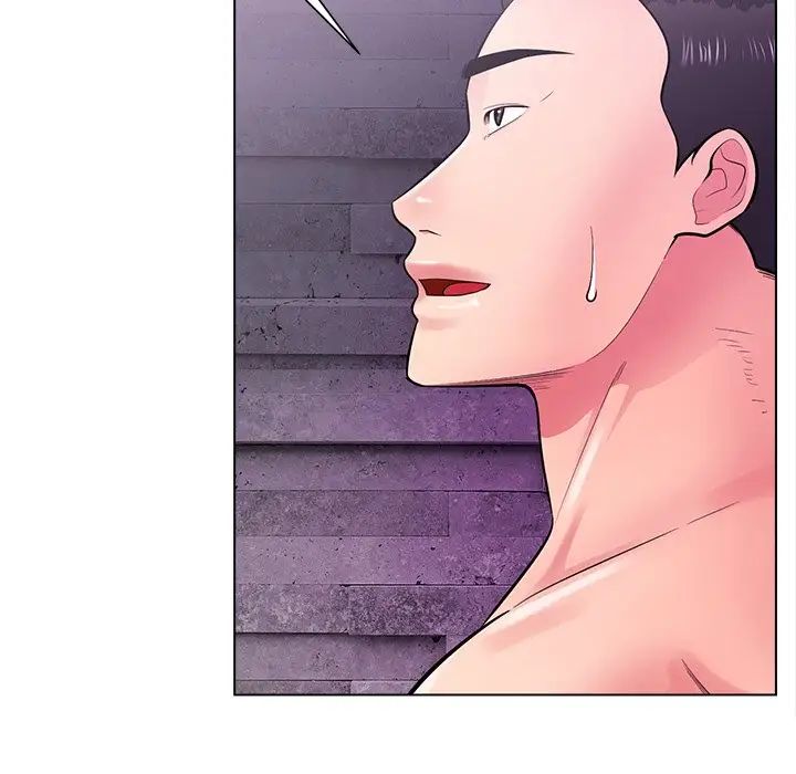 相差一轮第17话