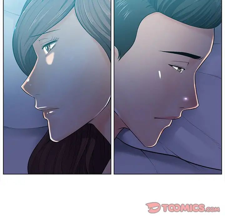 相差一轮第17话