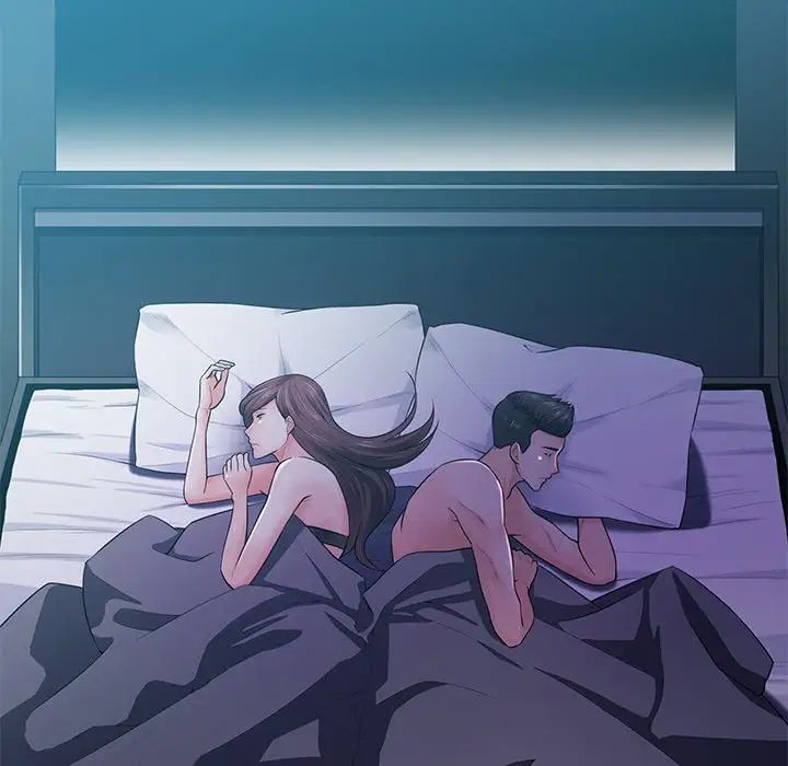 相差一轮第17话