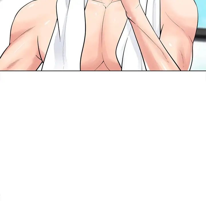 相差一轮第17话