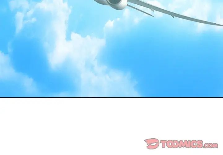 相差一轮第18话