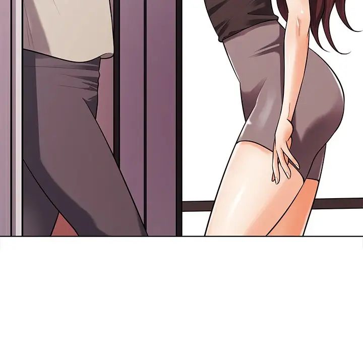 相差一轮第18话