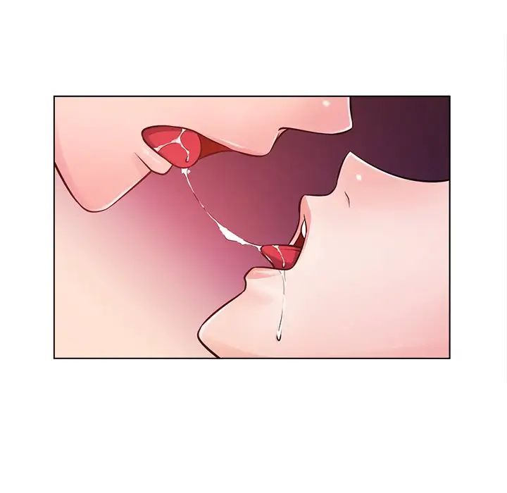 相差一轮第18话