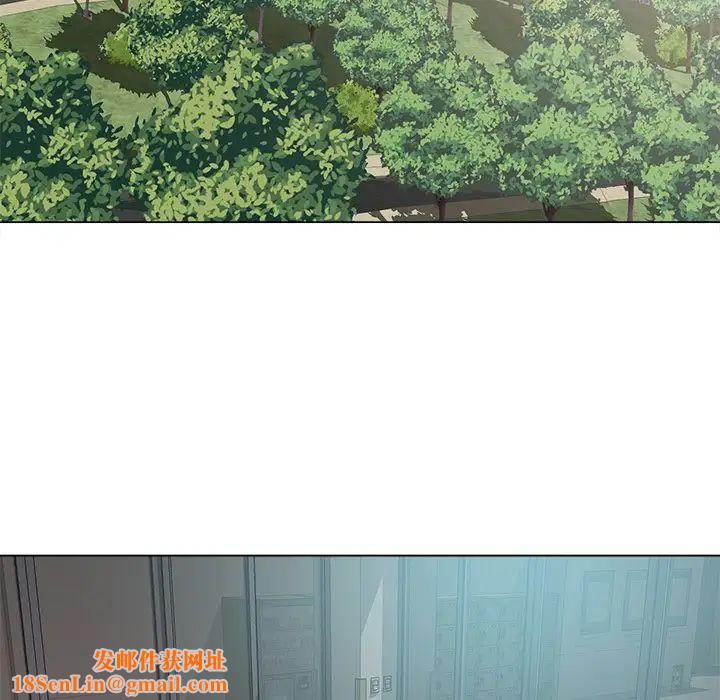 相差一轮第18话