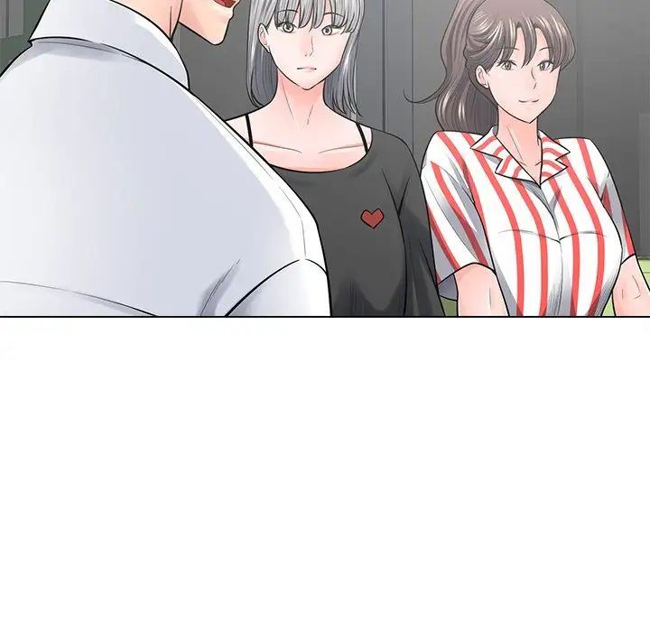 相差一轮第18话