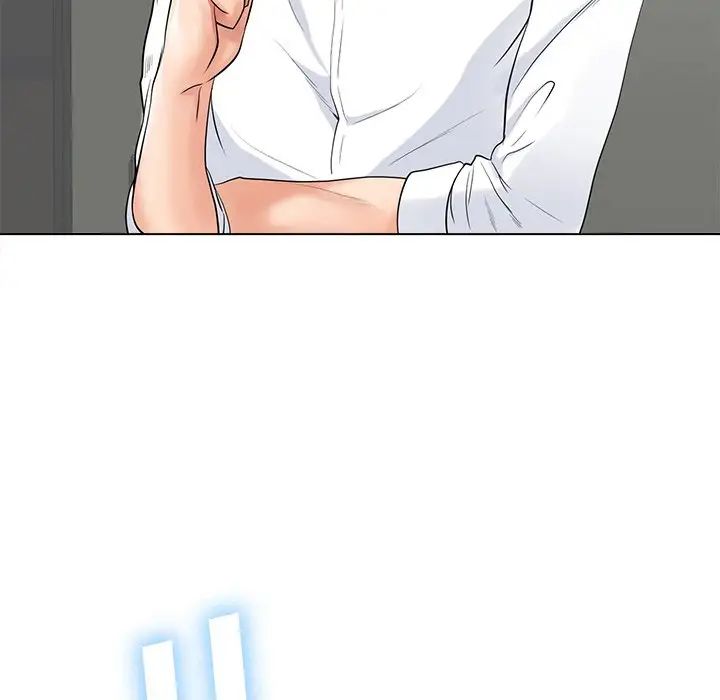 相差一轮第18话