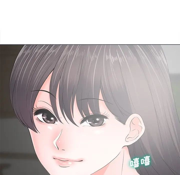 相差一轮第18话