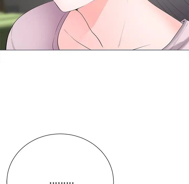 相差一轮第18话