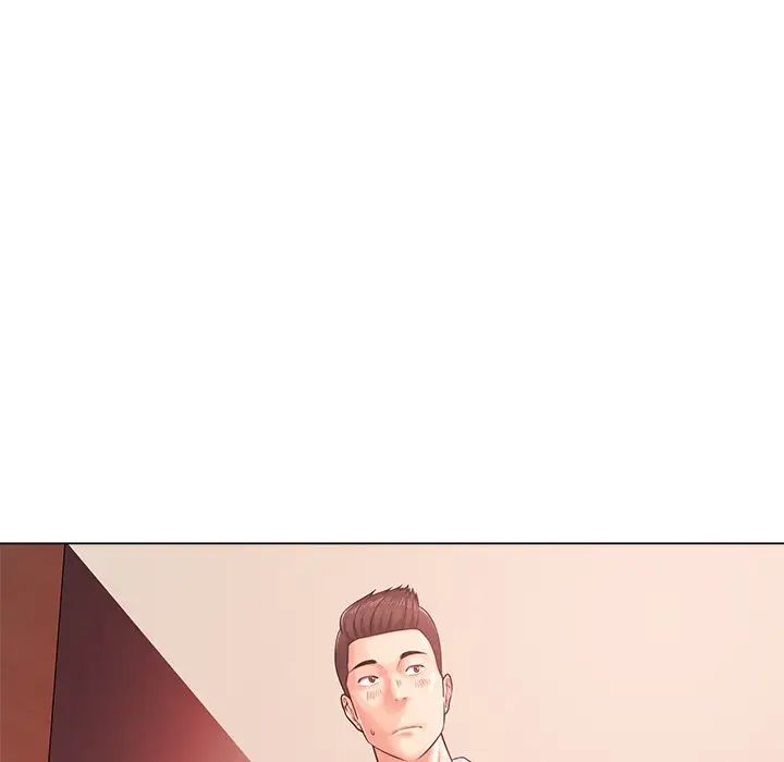 相差一轮第19话