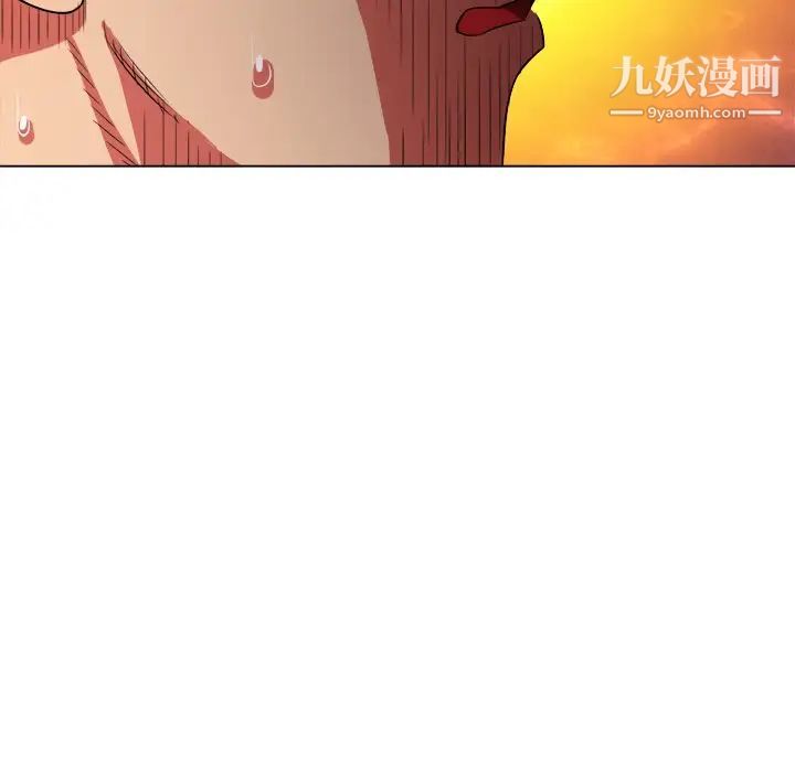 难缠小恶女第85话