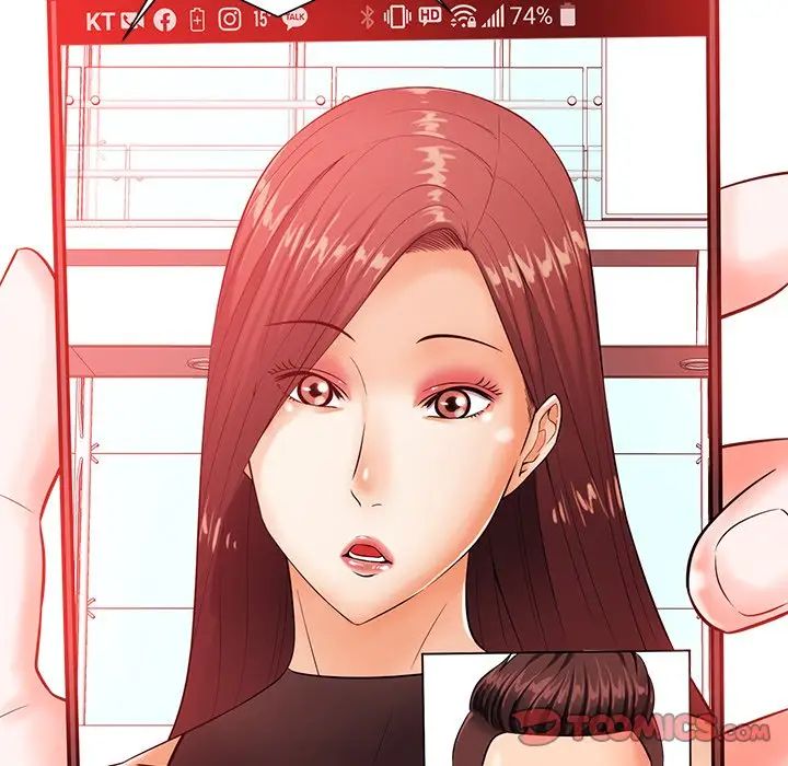 相差一轮第20话