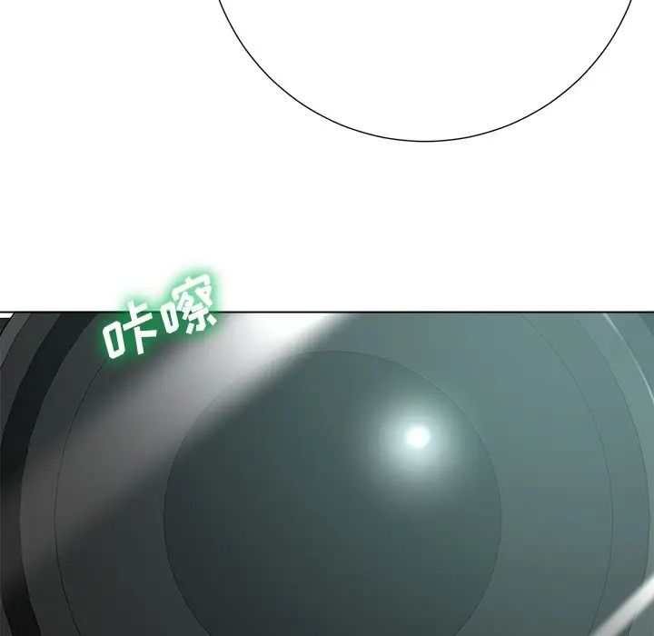 相差一轮第20话