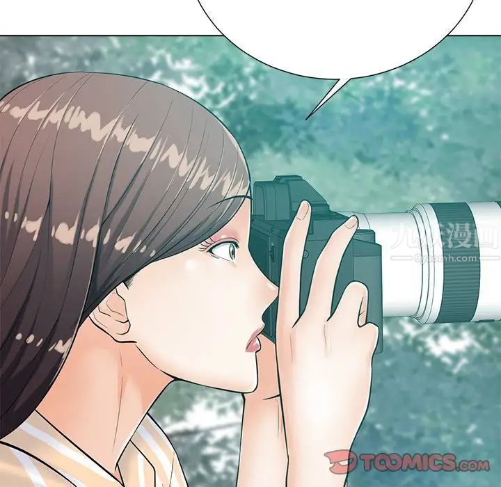 相差一轮第20话