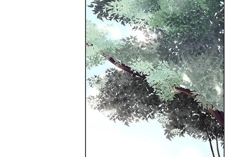 相差一轮第21话