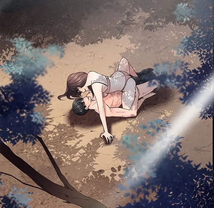 相差一轮第21话