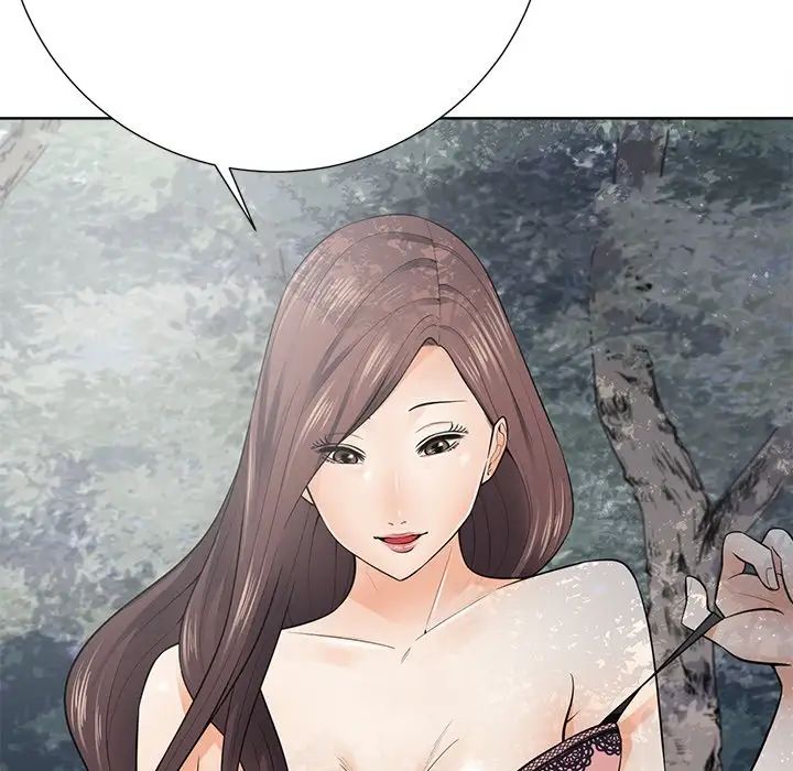 相差一轮第21话